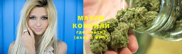 марки lsd Баксан